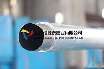 天然气用内衬不锈钢复合管